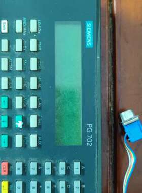 议价手持编辑器PG702,