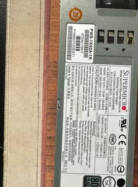议价超微原装PWS-1K62A-1R电源 热插拔电源1600W，