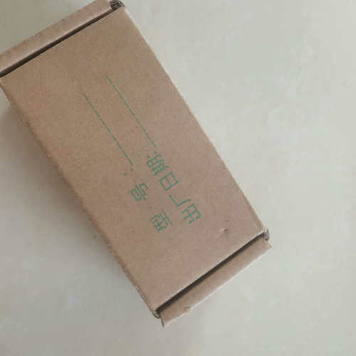 议价直流信号隔离器WS1521