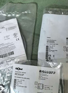 议价IFRM 06N1713/L  BES004N