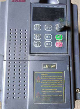 议价SHJDE JDE-B-330015G