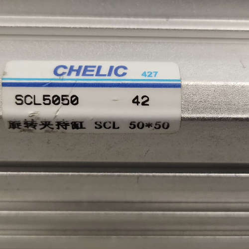 议价正品原装拆机气立可转角下压夹紧气缸SCL50*50