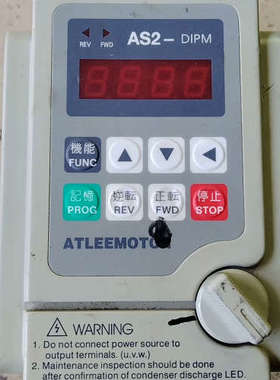 议价爱德利AS2-DIPM系列变频器