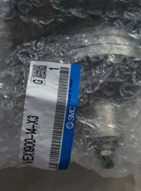 议价SMC原装电磁阀VEX1900-14-X3，全新未使用。