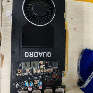 议价丽台P2000 专业图卡有两块 要的联系 成色好 无