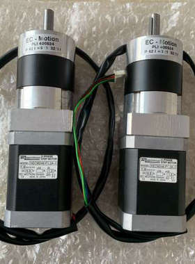 议价EC MOTION步进电机 HECM246-F1.3A-1