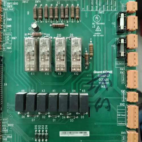 议价巨人通力电梯GCEADOG03默纳克安全回路板GCEADOG