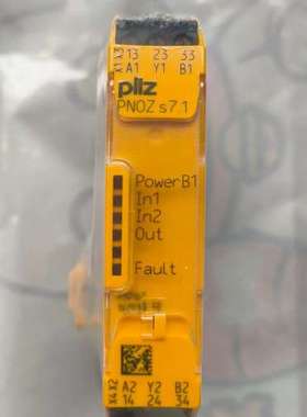 PILZ皮尔兹PNOZ s7.1安全继电器，型号750167