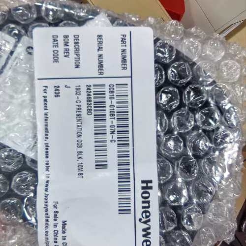 议价霍尼韦尔1902c条形读码器扫描仪 全新原装带原实物实拍。