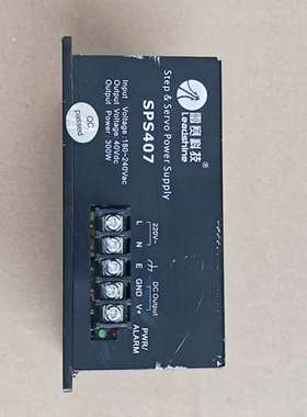 议价雷赛电源SPS407，，功能正常。成色如图，轻微使用