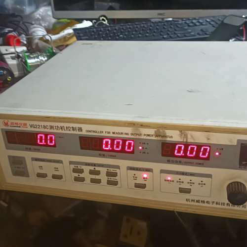 议价二手威格VG2218C高精度测功机控制器空载励磁定转速定转矩