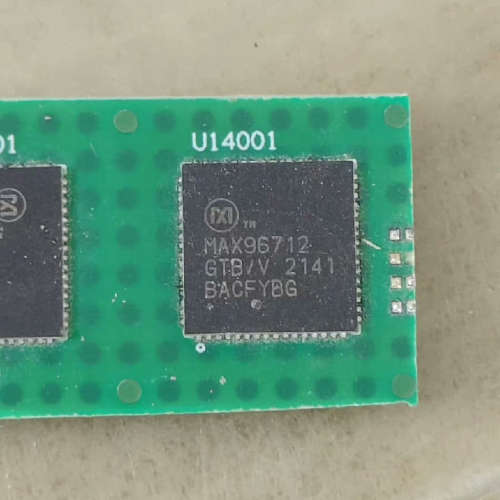 议价MAX96712  MAX96768需要得来