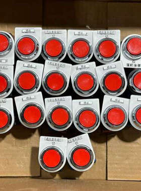 议价idec和泉ABN启停按钮 红色 开孔30mm 原装拆机正品