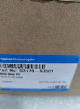议价G3170-60501质谱仪工具5973, 5975, 5