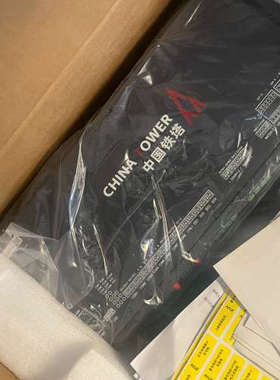 议价出中兴力维EISUA-X6-4G智能监控单，中兴力维白盒化