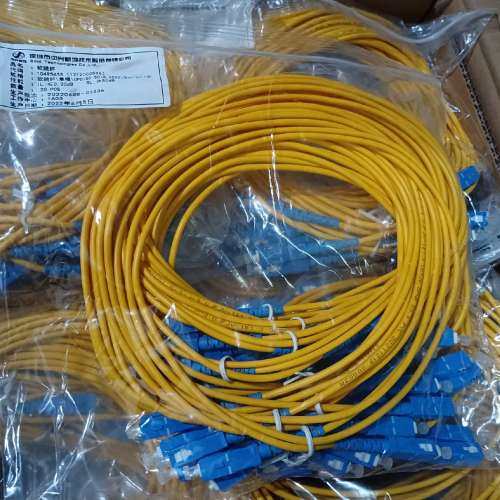 议价全新SC-SC1米光纤跳线，电信级3.0线径单模双大方1米尾,3C数码配件,其它配件,淘宝优惠券,粉丝福利购,淘宝优惠卷