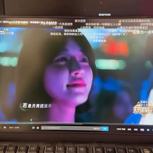 议价EIMIO 16寸2.5K便携屏 功能正常 ，支持一线通，2