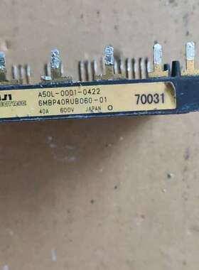 议价6mbp40RUB060原装拆机测试好