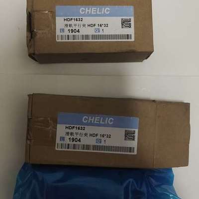 议价气立可原装气缸HDF16322个全新的