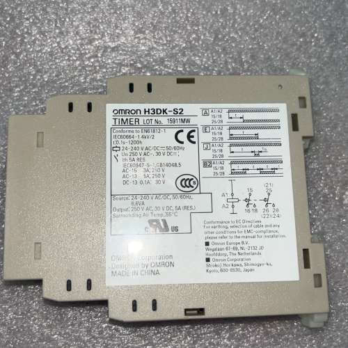 议价H3DK-S2正品拆机，功能好，外观如图所见