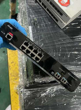 议价锐捷·睿易  RG-S1920-8GT2SFP  8口千兆电