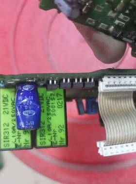 议价瑞士安全继电器 SIR312  21VDC拆机四个，38