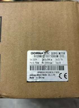 议价全新 80DNMA2-0D75DKAM-Z01 东菱伺服电机