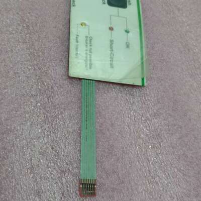 议价short-circuit presence check