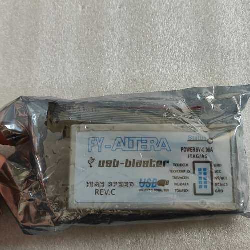 议价FY Altera USB Blaster下载线 FPGA/