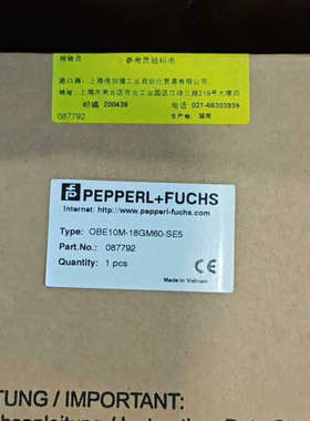 议价OBE10M-18GM60-SE5倍加福 订货号087792