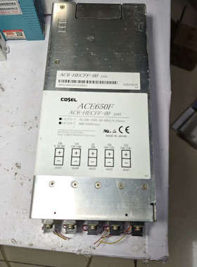 议价AC6-HECFF-00 COSEL电源5路输出