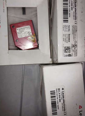 议价德国LEZE劳易测BCL8SM552-COM口条码扫描枪，实