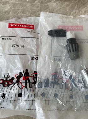 议价全新SEETRONIC平衡头 SCMF3-G型号 只有一套