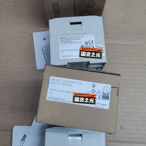 议价台达 PLC，DVP16HP11R，台达PLC数字量扩展模块