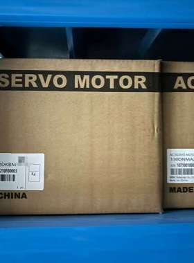 议价全新130DNMA2-01D2DKBM-Z01 东菱伺服电机