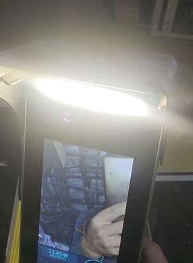 议价人脸识别一体机，人脸识别一体机FS1002I-N21Q-