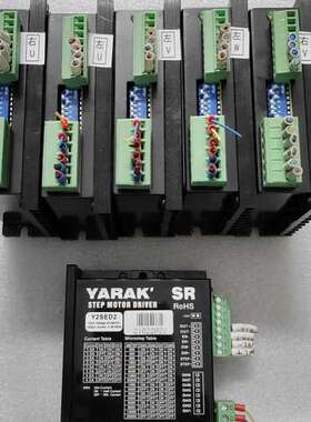 议价YARAK信浓57两相步进驱动器Y2SED2，输入电压24-