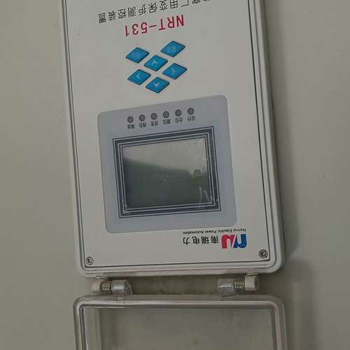 议价南瑞微机保护装置 NRT-531 厂用变压器线路保护器 ,工