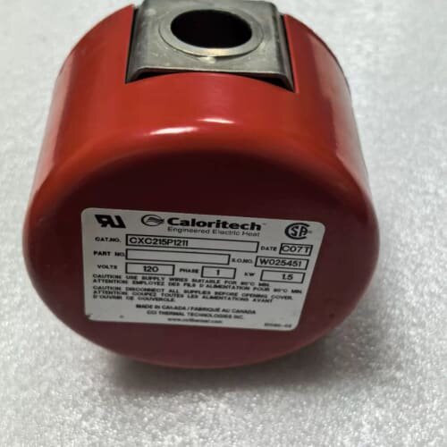 议价卡洛瑞奇特工程电热管 CXC215P121，1.5KW 12