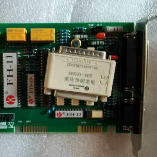 议价温州飞虹 ISA工业采集卡。CMK0401B FH-17