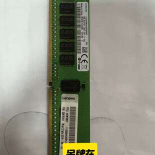 PC4 议价46W0827 00NV203