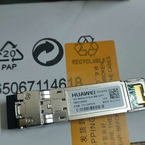 议价万兆模块  10G-850nm-0.3km-MM-SFP