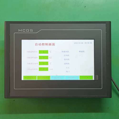 议价mcgsTpc昆仓技创   TPC7022Kx