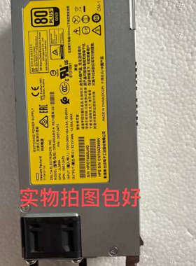 议价Aruba JL086A HPE 开关电源 DPS-650A