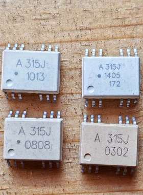 议价A315J IGBT/MOSFET栅极驱动 光电耦合器
