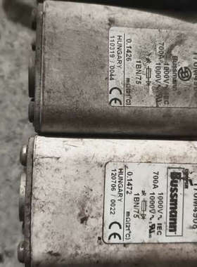 议价巴斯曼保险丝170M4908，700A 1000V，匈牙