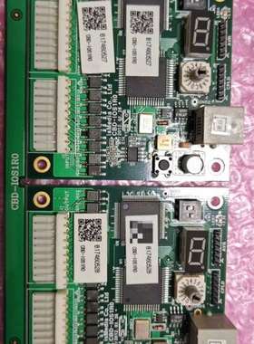 议价Ismedia UCI-CBD-IOS1R0全新