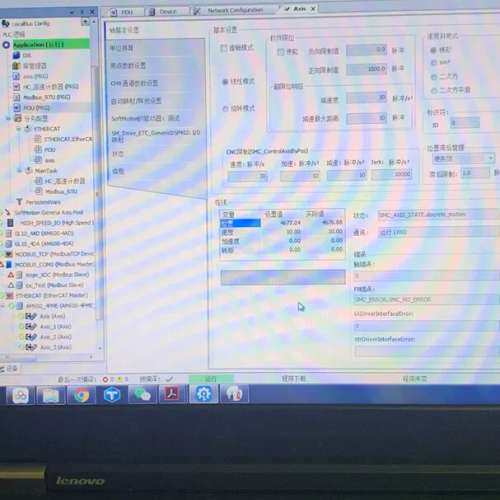 议价全新汇川模块。型号GR10-4PME，1个，EtherC
