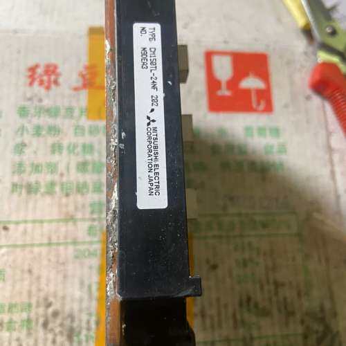 议价CM150TL-24NF三菱模块 功能正常 正面盖子些许破裂,3C数码配件,其它配件,淘宝优惠券,粉丝福利购,淘宝优惠卷