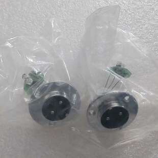 火焰眼 议价Sunflame 全新未使用备件 SFE